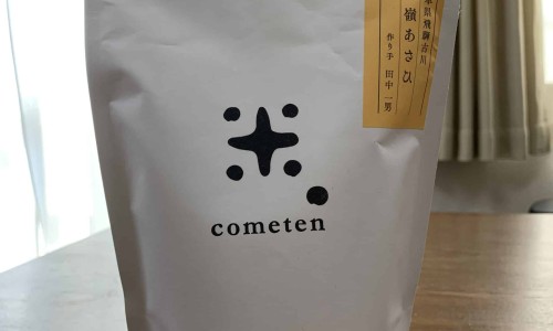 中药芡实的副作用-中药芡实的药效网 - 为你提供中药芡实的副作用、中药芡实的作用